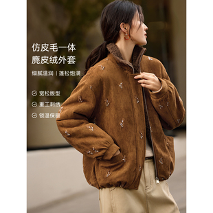【柔雾温暖调】25冬气质复古麂皮重工刺绣钉珠仿皮毛一体外套