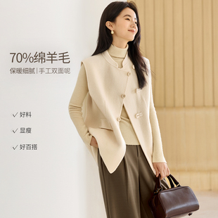 【新中式设计感百搭手工双面羊毛马甲】 秋冬毛呢大衣