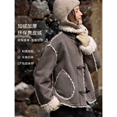 雪国假日 皮毛一体冬加绒加厚保暖环保麂皮