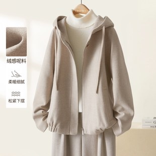 【绒感连帽呢料外套】2025冬季简约百搭收口下摆温暖触感外套