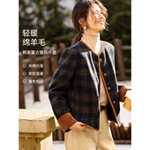温暖格涧冬韩系复古藏青格纹拼色夹棉保暖香风羊