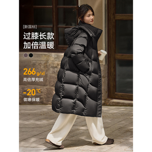【温暖雅韵泡芙羽绒服】冬季设计感优雅立领连帽羽绒服
