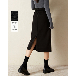 【加厚开叉呢料半身裙】25冬加厚保暖时髦百搭半身裙中裙
