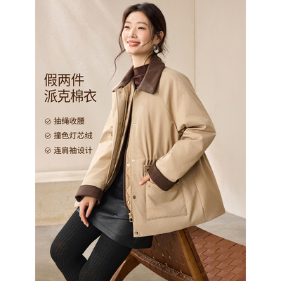 【都市风尚派克假两件棉衣】冬灯芯绒撞色翻领短款棉衣