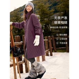 【高智通勤】冬菱形格绗棉外套中长款宽松廓形棉服立领棉衣