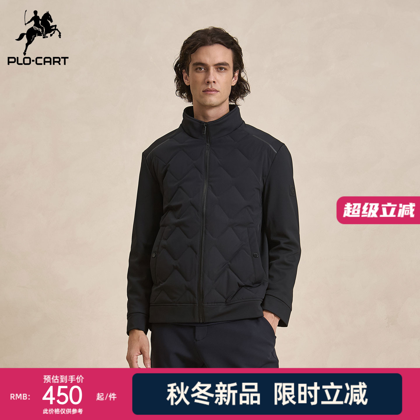 男士立领轻薄羽绒服外套