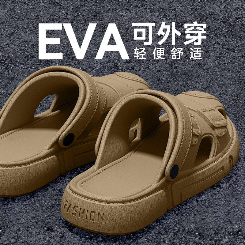 凉鞋男士2026新款夏季外穿沙滩开车透气防滑防臭厚底耐磨拖鞋男款
