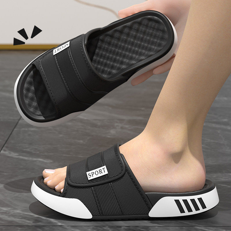 防臭拖鞋男士2026新款夏季潮流外穿eva踩屎感厚底耐磨防滑凉拖男