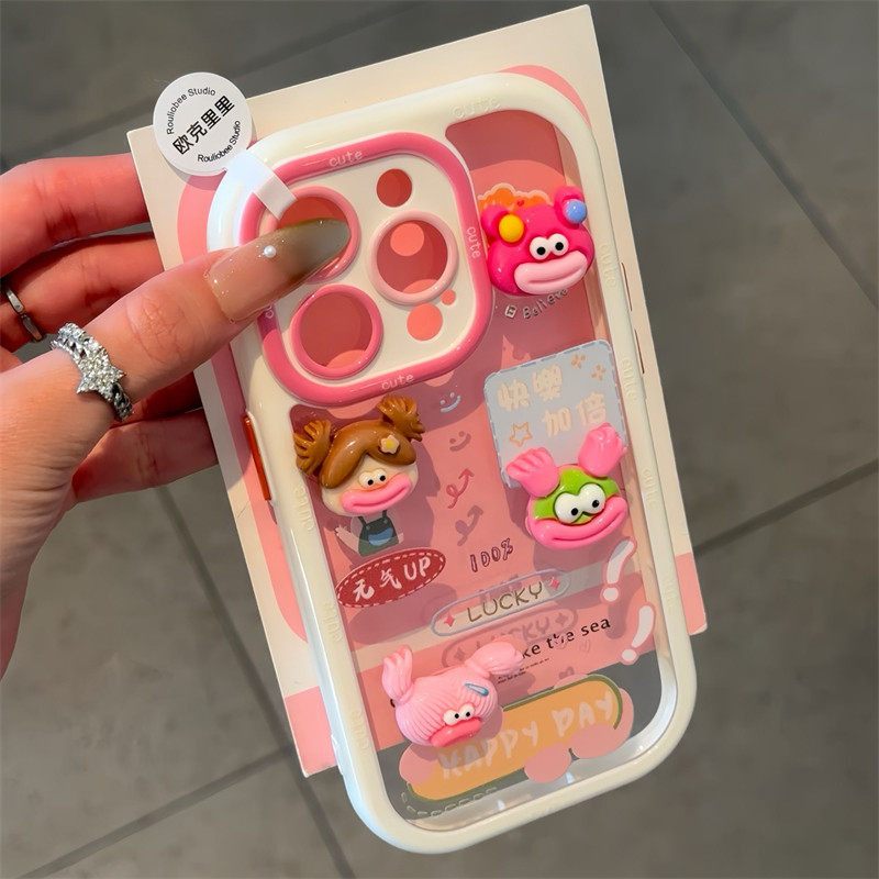 香肠嘴女孩适用iphone16p