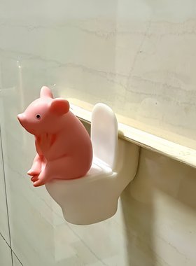 【厕所搭子】马桶小猪装
