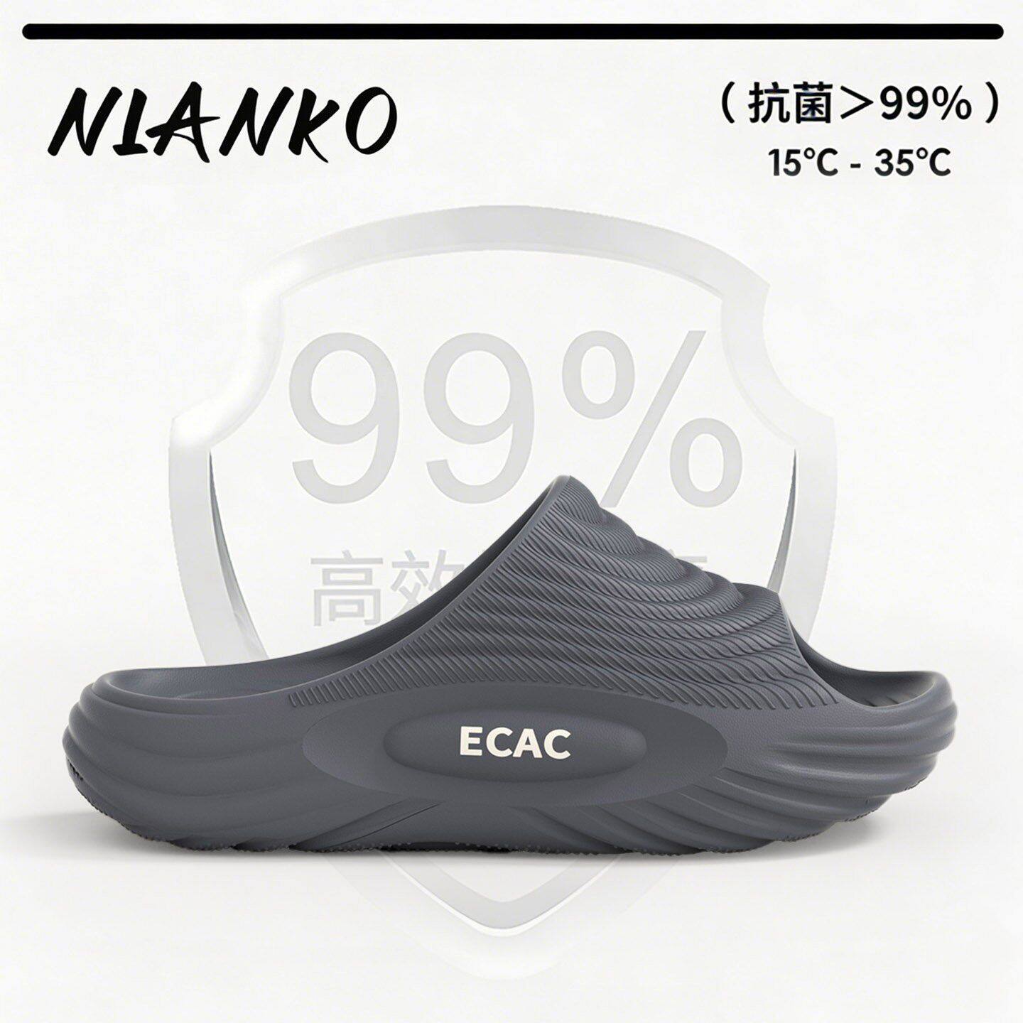 踩屎感EVA拖鞋男士夏季2026新款厚底防滑家居室内浴室洗澡凉拖鞋