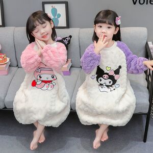 库洛米睡衣女孩儿童睡裙睡袍珊瑚绒秋冬季2024新款宝宝浴袍法兰绒