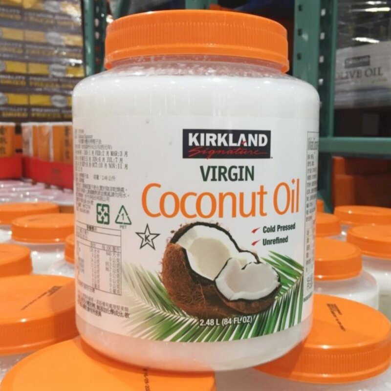 代购开世克Kirkland科克兰冷榨初榨椰子油食用护发 2.48L