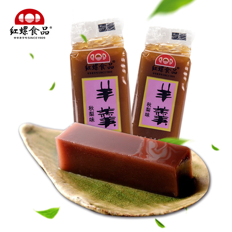 栗子羹羊羹糕羊肝羹传统素食小吃500g红螺食品北京特产零食糕点