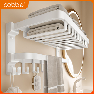 控价浴巾架免打孔高端卫生间置物架白色浴室毛巾架太空铝五金挂件