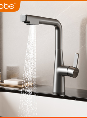 卡贝洗脸池水龙头洗脸盆白色冷热抽拉式洗手盆卫生间洗漱台盆龙头