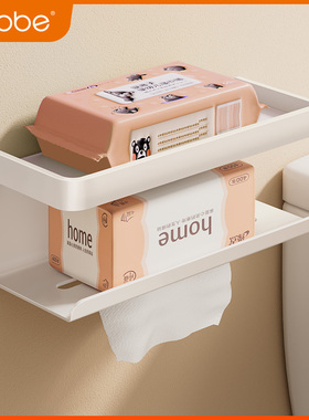 卡贝免打孔纸巾架白色太空铝纸巾篓厕所卷纸架卫生间壁挂厕纸盒篮