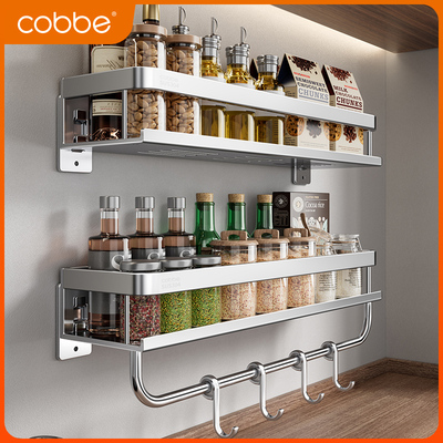 卡贝厨房调料品置物架304不锈钢壁挂式墙上调味料油盐酱醋收纳架