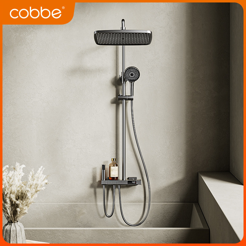 卡贝恒温淋浴花洒套装数显家用淋雨浴全铜沐浴家用浴室增压花洒头