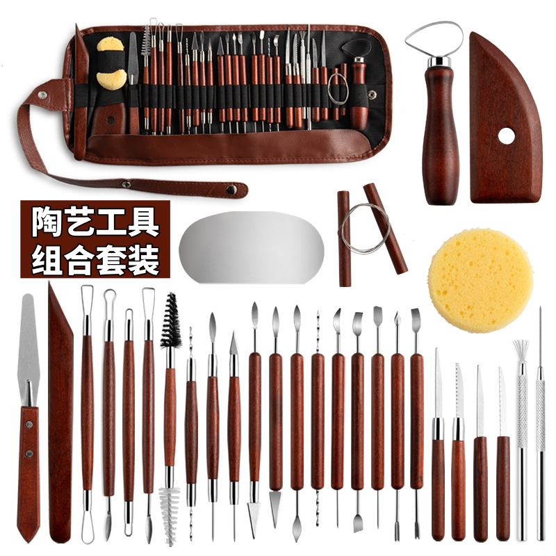 红杆手工制作陶泥工具套装雕刻刀陶艺石塑粘土硅胶泥塑木刀收纳盒