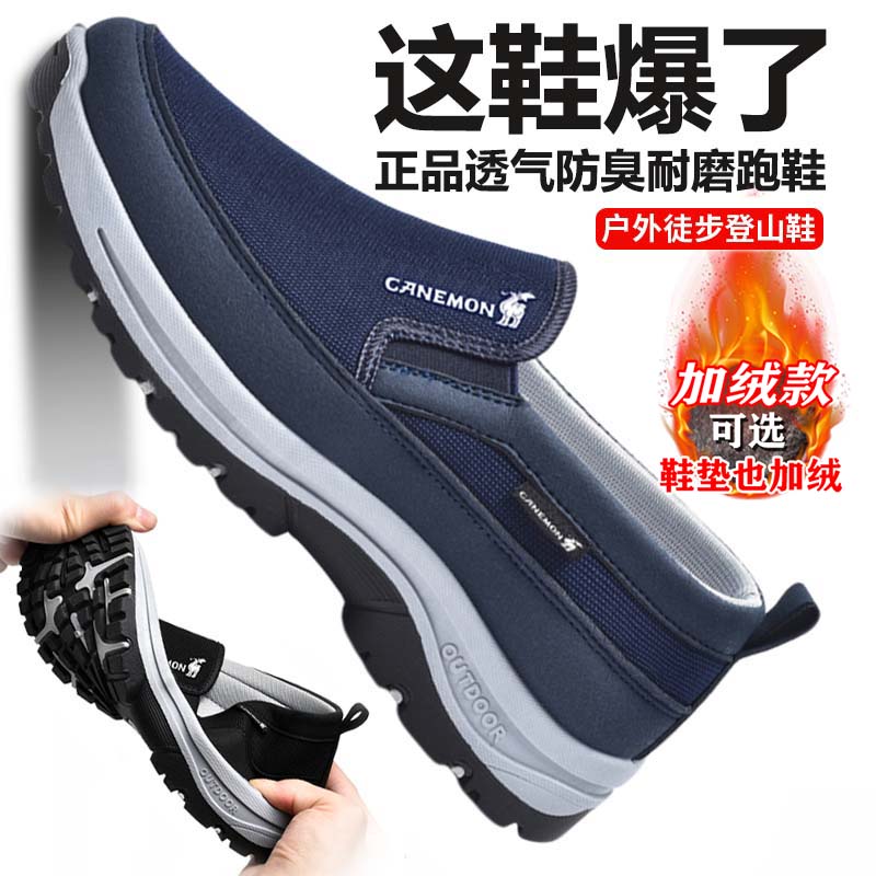 【加入购物车，收藏宝贝】享受优先发货哦！