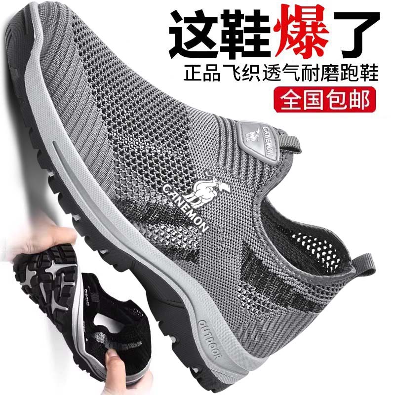 【加入购物车，收藏宝贝】享受优先发货哦！