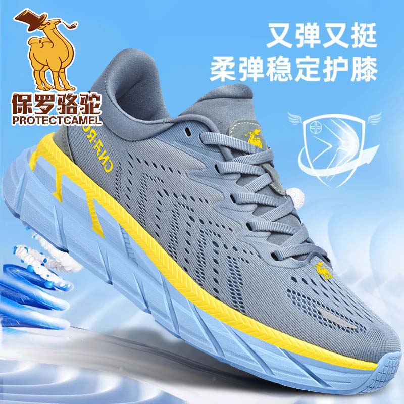 【加入购物车，收藏宝贝】享受优先发货哦！