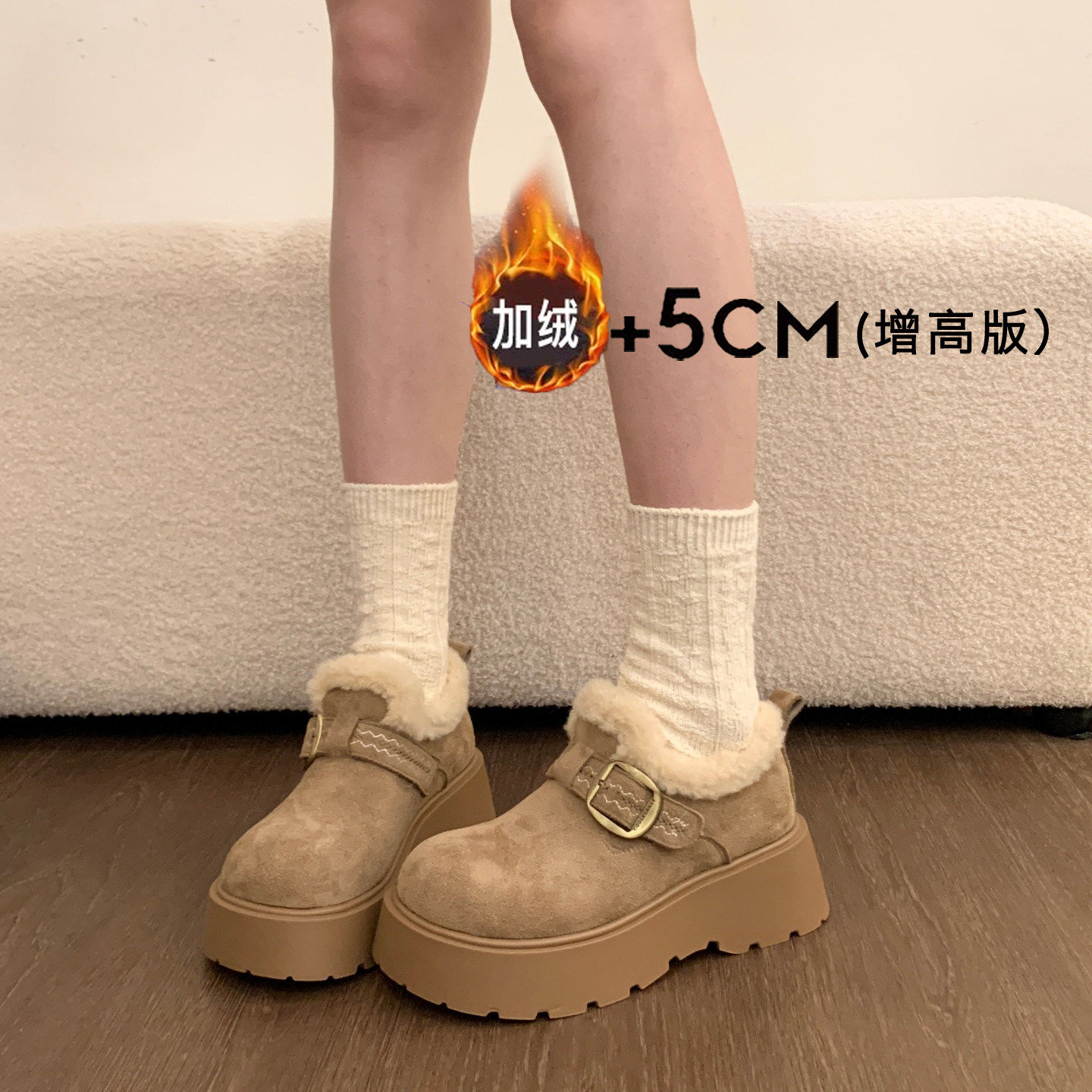厚底增高加保暖勃肯鞋鞋2026新款季靴乐福鞋毛毛鞋子0121k,女鞋,乐福鞋（豆豆鞋）,淘宝优惠券,粉丝福利购,淘宝优惠卷