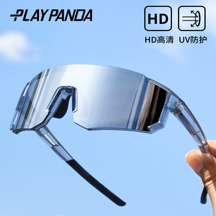 登山护目镜男专业户外骑行太阳眼镜防风沙抗UV徒步爬山运动眼镜女