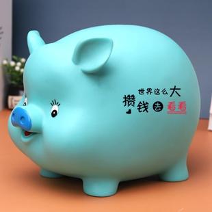 只进不出儿童女孩男孩可进可出硬币零钱储蓄罐 小猪存钱罐2024新款