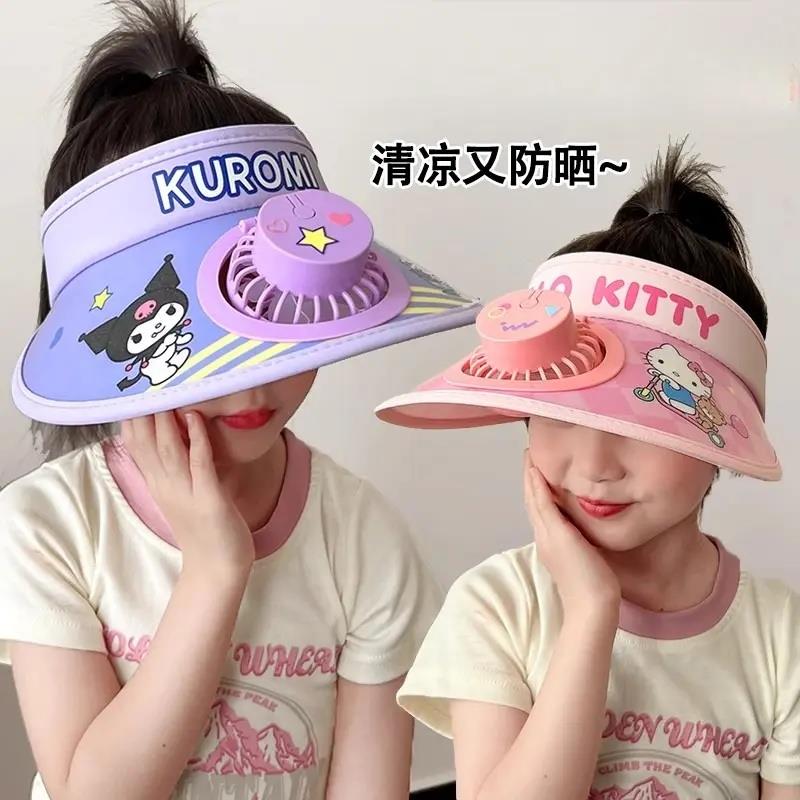 儿童带风扇帽子女款2024新款空顶帽遮阳帽女童可爱防晒太阳帽夏季