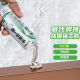 速发强力铸工器ppr水管补漏防水神p暖气片胶vc塑料修补铸