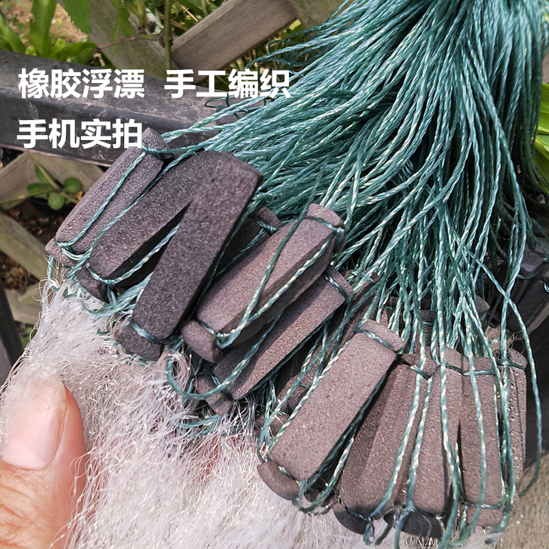 单层白条餐条小粘网丝网沉网浮网网大全捕鱼挂网