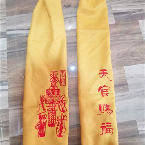 道围巾黄色棉围巾五p雷天官赐福围巾道士通用围巾道家居士围巾