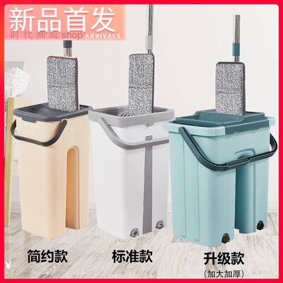 ?酒店可挤水平面长方形蹲布拖把布家用墎布拖布平板夹抹布油地板