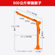 速发 1载吊机车2v吨4v随车起重小吊机提升机移动吊机家用小型12