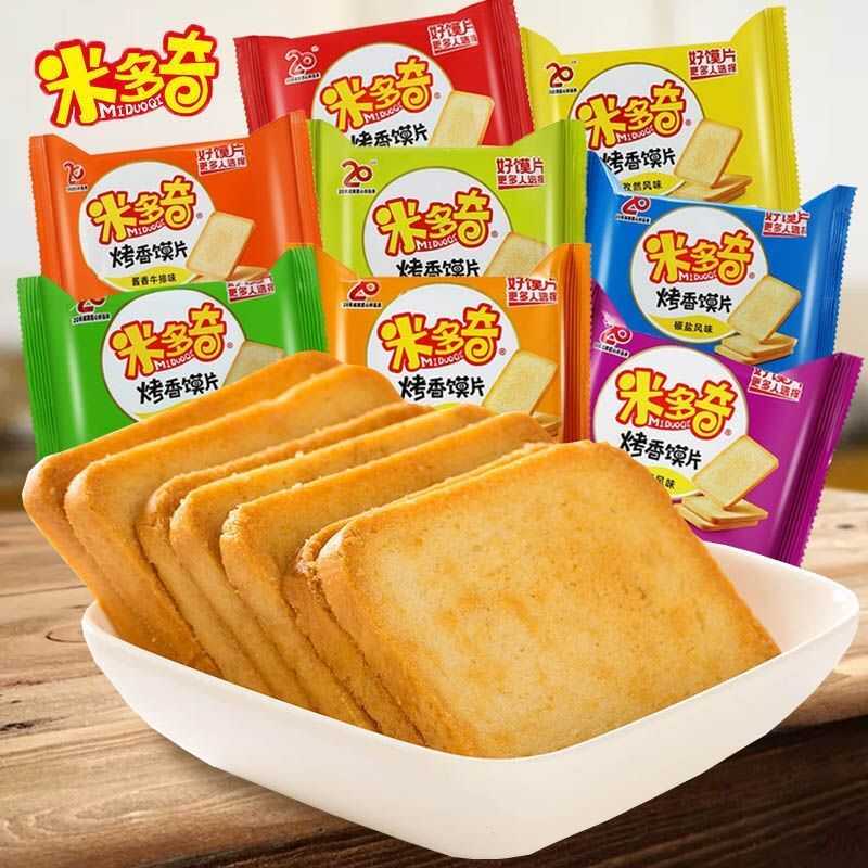 米多奇能量馍片烤香馍片馍丁零食