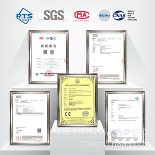 自粘高透明pe保护膜不残胶防刮花装修防尘玻璃门窗家具防刮膜