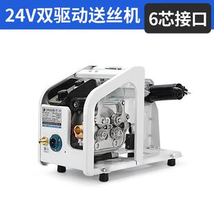 安德利分体送丝机双驱控制线气保焊机工业级二保焊机配件大全