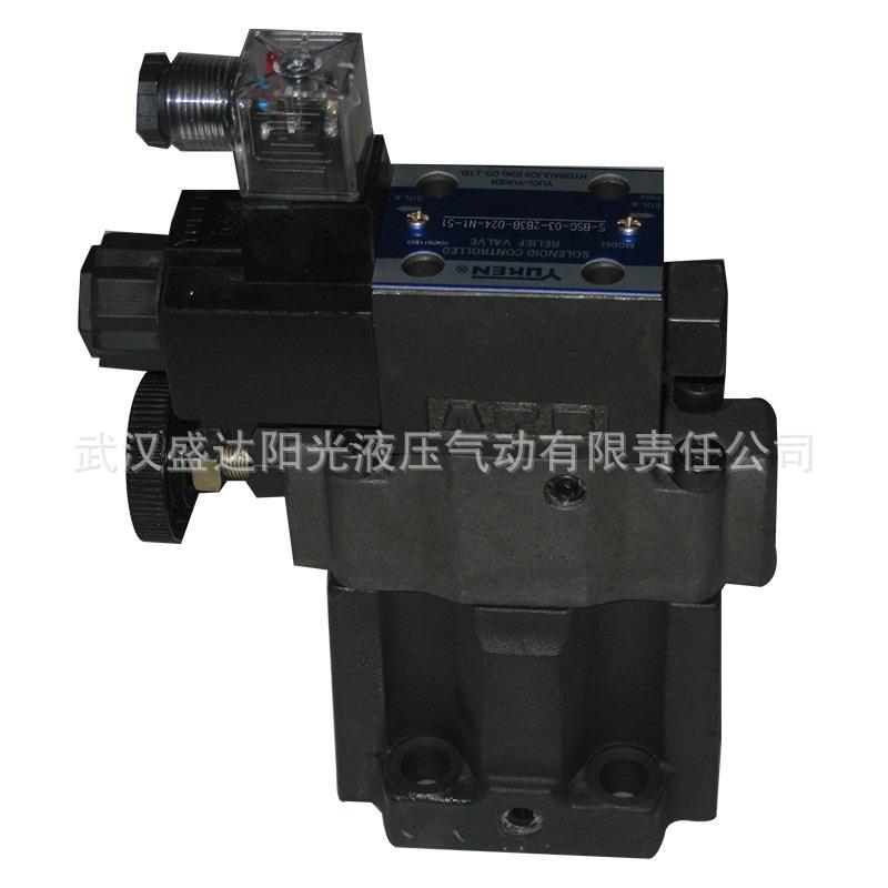 榆次油研无锡宏泰S-BSG-03液压电磁溢流阀低噪声现货质保一年