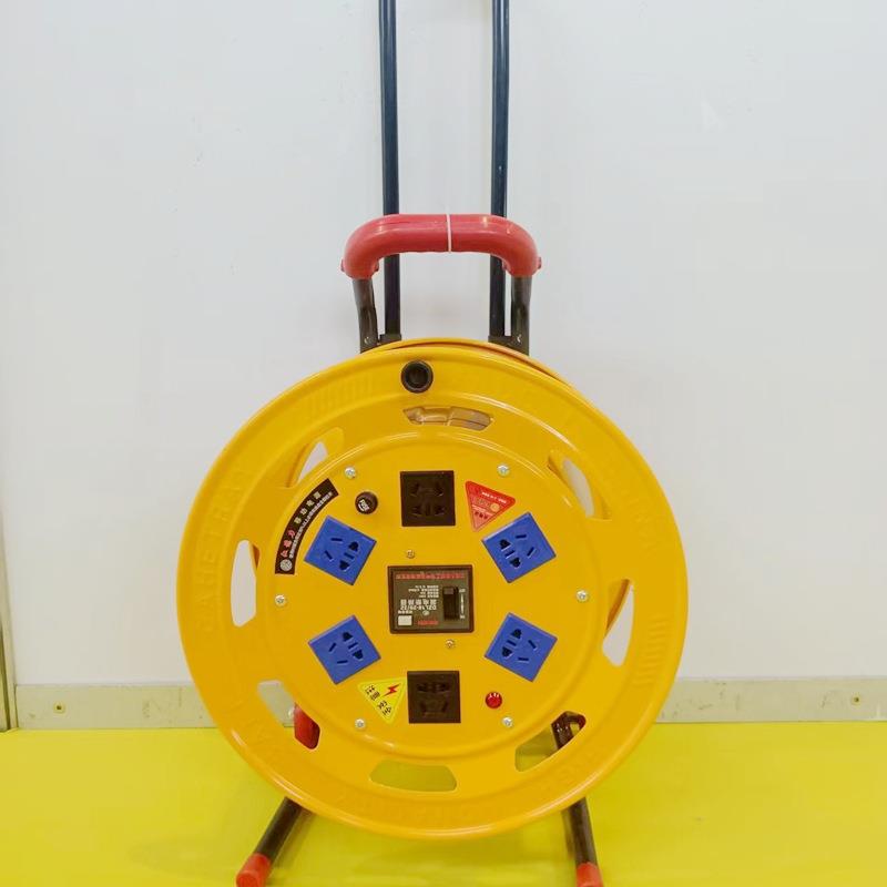 厂家供应 轮子式拖线盘可伸缩大功率220V 20-32A移动电缆线盘