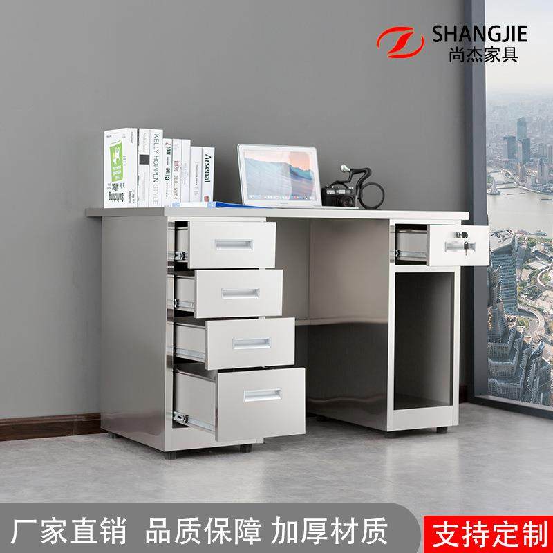 304不锈钢办公电脑桌子无尘车间带抽屉写字台长方形台式单人书桌,商业/办公家具,办公储物柜,淘宝优惠券,粉丝福利购,淘宝优惠卷
