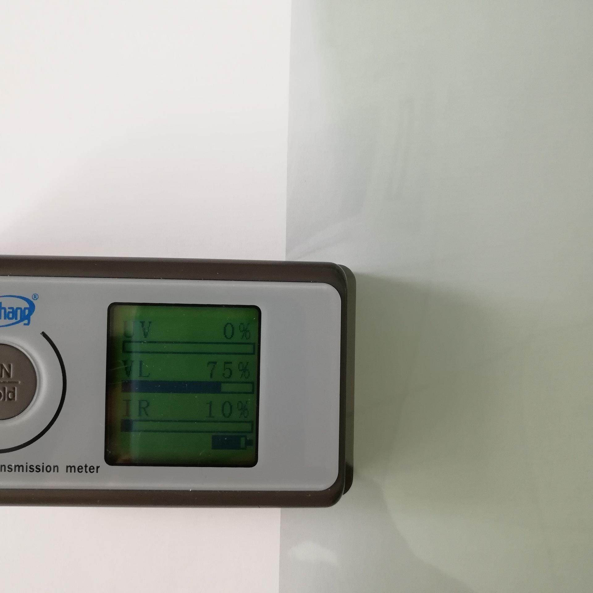 高透光高隔热玻璃隔热膜 低反光防晒膜 外面可以清晰看到里面,橡塑材料及制品,塑料薄膜/塑料布,淘宝优惠券,粉丝福利购,淘宝优惠卷