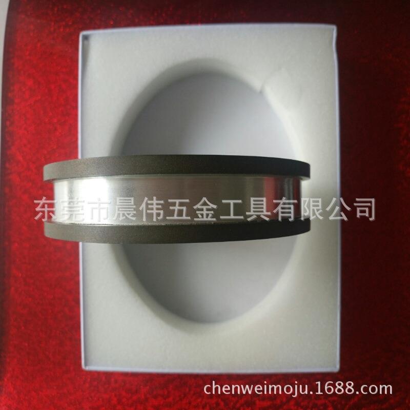 金刚石树脂砂轮双端面砂轮D150*36H双面凹SDC钻石砂轮油轮