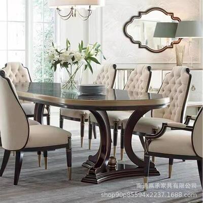 美式art实木餐桌椅组合法式轻奢复古埃弗利系列椭圆形饭桌餐椅
