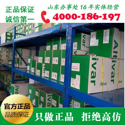 三极交流接触器LC-D17000M7C Q7C F7C 24 110 220 380V170A