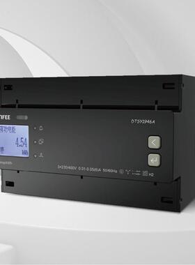 江苏斯菲尔领菲 三相预付费导轨式多功能电力电能表DTSY1946A-L