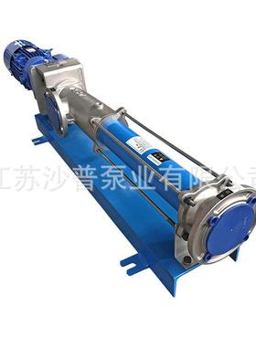 不锈钢变频耐驰单螺杆泵netzsch NM045BY01L06B NM045BY02S12B