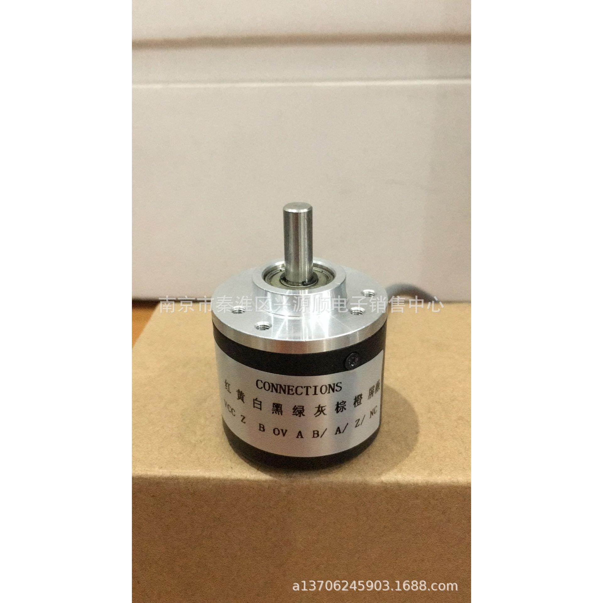 HCHA-180BM-G4-5.8C HCHA-50BM- G05L A-CHA-150BM-G24F 编码器