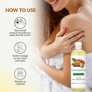 Organic USDA NOP甜杏仁油 Sweet Almond Oil 手工皂护肤SPA原料